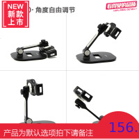 手机支架 ipad平板架子懒人桌面上直播抖音床头电脑支撑夹支驾枝托架拍摄通用多功能创意air mini铝合金属座