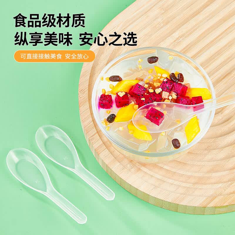 优奥 一次性勺子 112mm*0.8mm 240支 透明勺汤勺塑料餐勺高清大图
