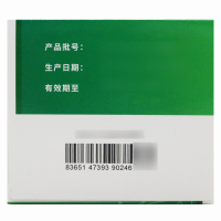 5盒]999感冒灵颗粒 9袋/盒*5盒 解热镇痛 感冒 咳嗽 头痛 发热 鼻塞流涕