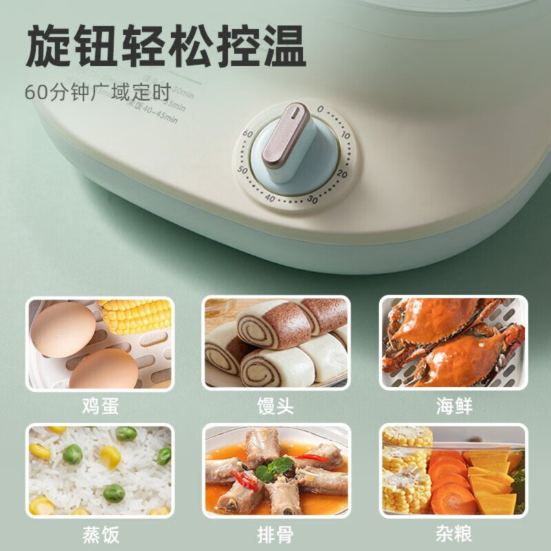 小熊(bear) 6L双层电蒸锅 DDZG-C60W9高清大图