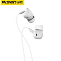 品胜(PISEN) AP03有线耳机 3.5mm入耳式立体声线控耳机