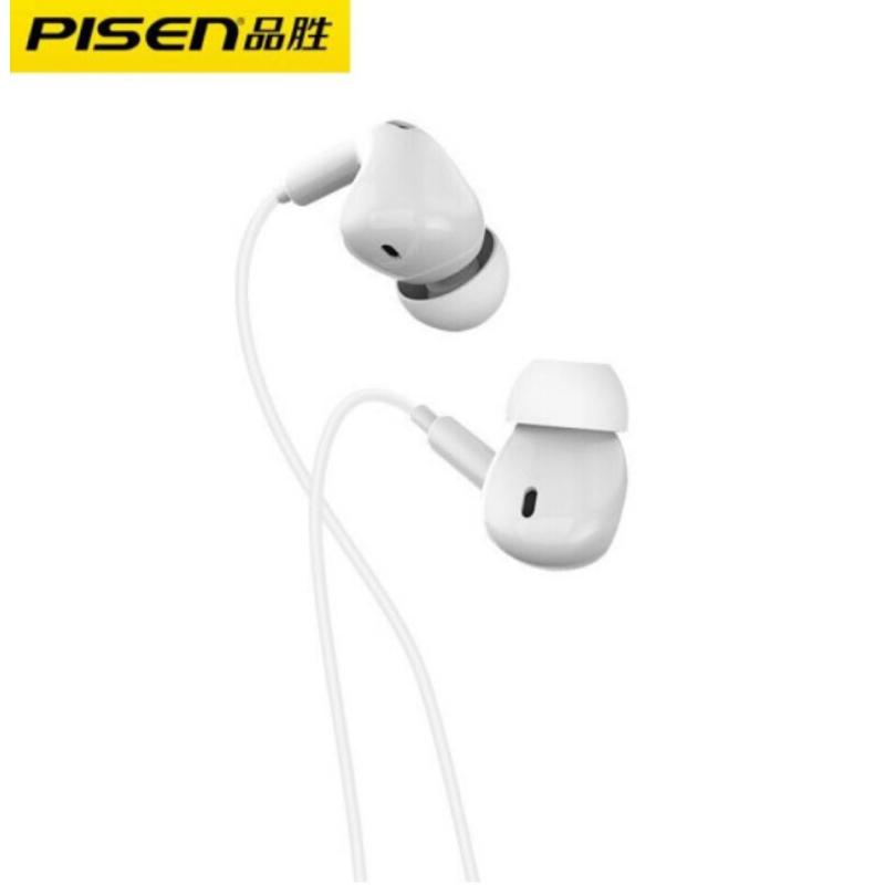 品胜(PISEN) AP03有线耳机 3.5mm入耳式立体声线控耳机