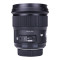 适马(SIGMA) 24mm F1.4 DG HSM Art系列 单反相机镜头 佳能卡口 广角定焦 数码配件