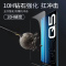 飞膜宝realmeQ5钻石钢化膜Q5Pro全屏黑边抗蓝光真我Q5i防爆玻璃手机贴膜