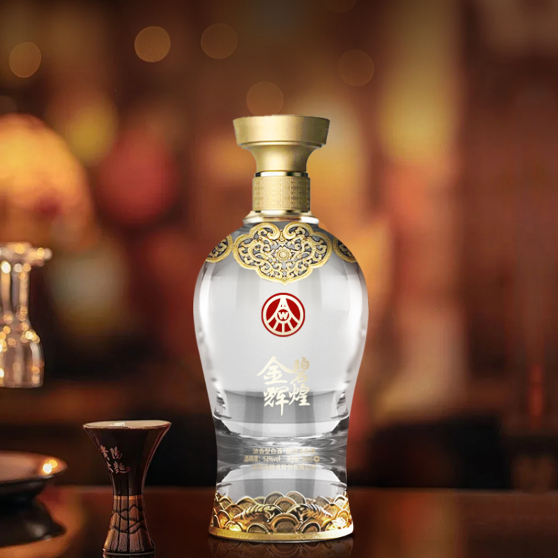 五粮液股份公司出品 金碧辉煌 水晶版 浓香型白酒 52度 500ml*2瓶装 年货送礼1469