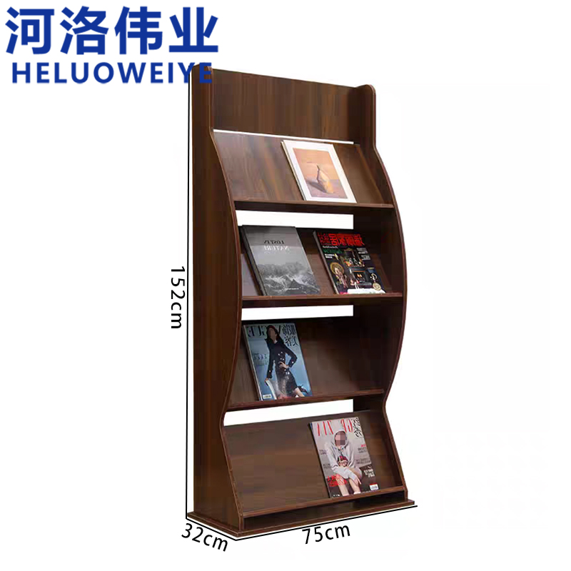 河洛伟业高清大图