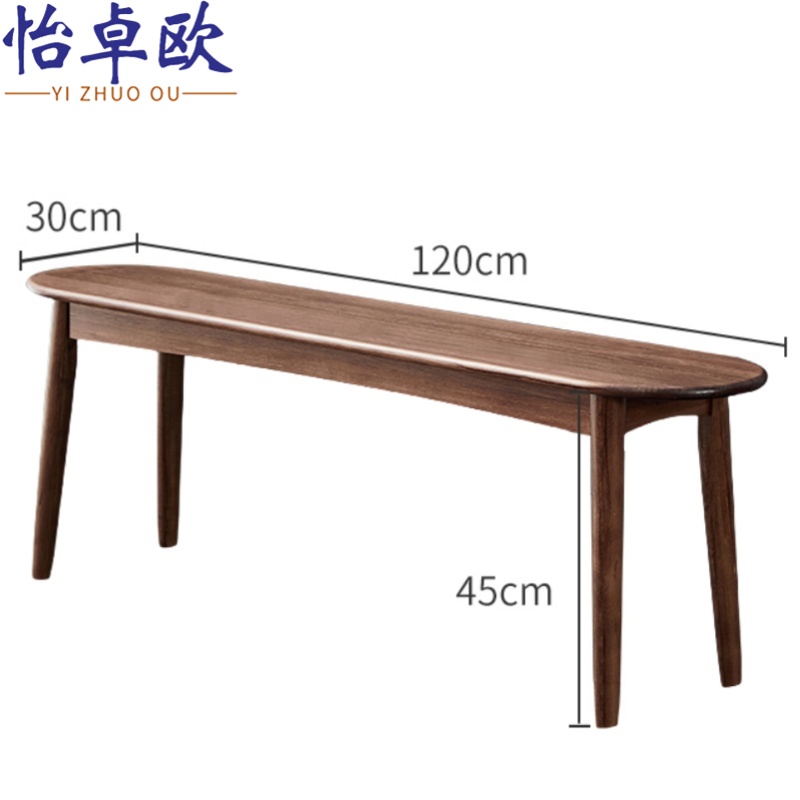 怡卓欧 长凳高清大图