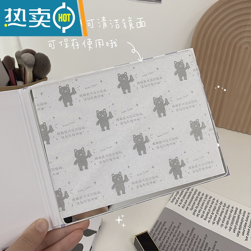 敬平网红ins风镜子化妆镜折叠家用小型便携学生宿舍台式桌面梳妆镜 黄色纹 升级全面屏便携式用镜高清大图