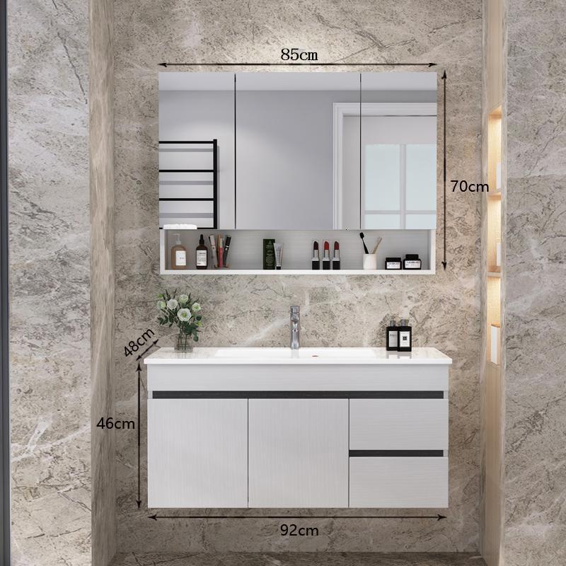 北欧闪电客浴室柜洗手盆柜组合卫生间洗漱台简约洗脸盆柜挂墙式镜柜