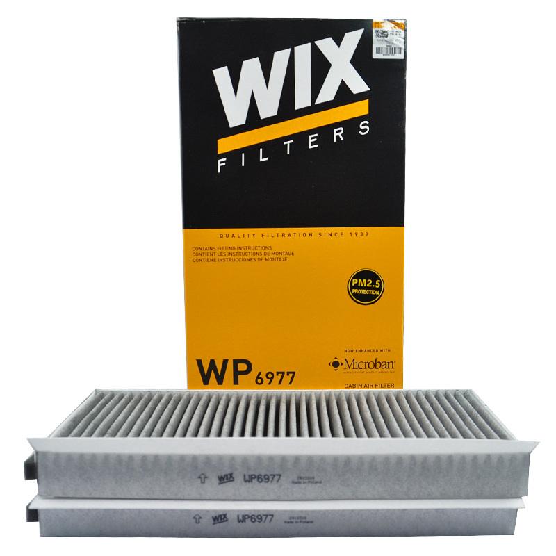 维克斯(WIX)活性炭空调滤WP6977适配宝马5系(E60)/6系(E63/64)