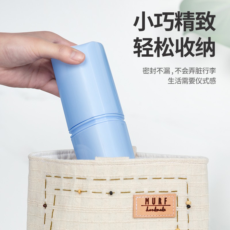 旅行牙刷收纳盒便携式多功能洗漱杯旅游牙膏牙缸漱口杯套装刷牙杯 三维工匠 [升级款]优选加厚材质/密封性强/粉色高清大图