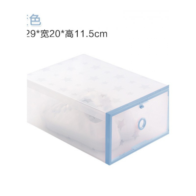 家柏饰(CORATED)透明塑料鞋盒防尘防潮宿舍抽屉式折叠组合透气孔鞋子收纳盒整理箱 蓝色140g