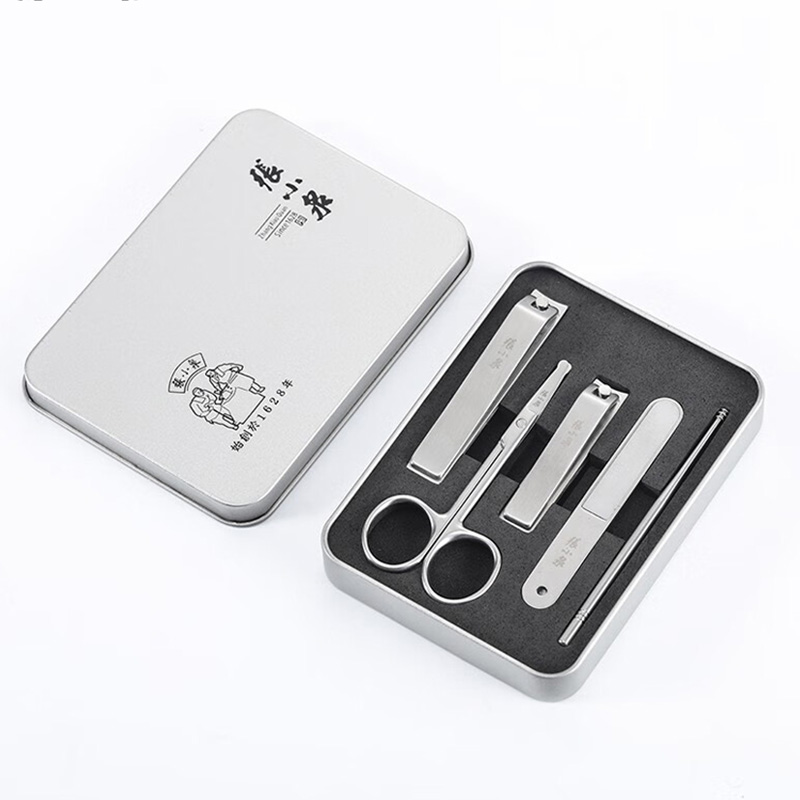 张小泉修甲套装五件套不锈钢美甲工具白琉璃系列H60400100
