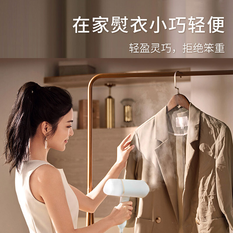 飞利浦(PHILIPS) 手持挂烫机 家用蒸汽电熨斗 小型便携式旅行熨烫机可折叠除菌元气筒 STH3020/18高清大图