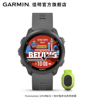 佳明（GARMIN）Forerunner 245高阶多功能GPS运动心率血氧跑步功能手表神秘灰+RDP跑步动态传感器