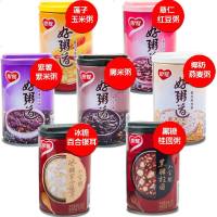 包邮 银鹭八宝粥好粥道280g*12罐黑米红豆燕麦紫薯玉米整箱拼装速食粥