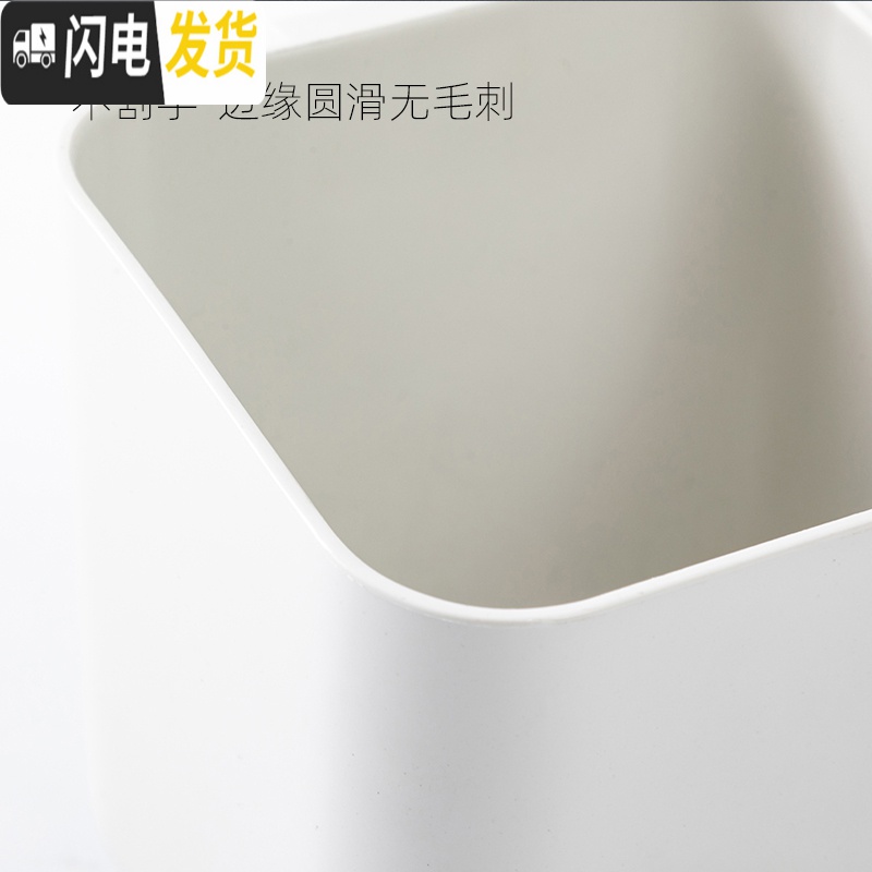 三维工匠笔筒ins挂墙笔筒北欧个性白色简约挂放装笔的收纳盒学习博主桌面 2个装:正方高清大图