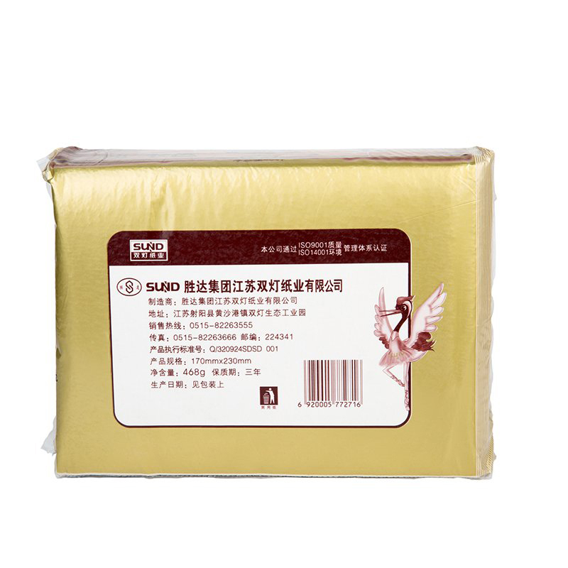 双灯 本色平板卫生纸 328张