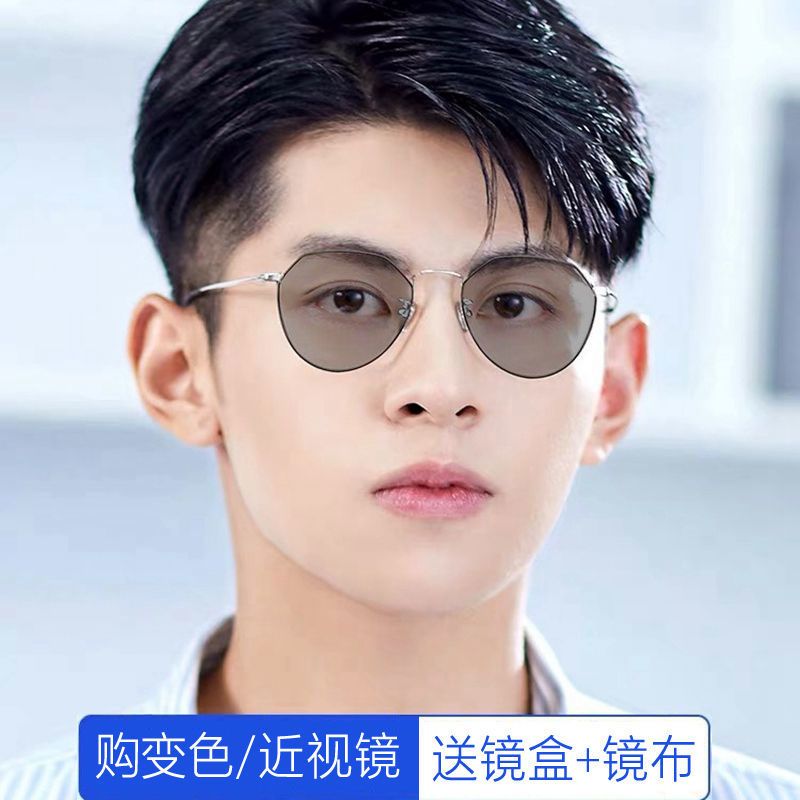 平光镜度数防蓝光防紫外线变色近视眼镜男有辐射护目男女同款潮|黑色框[变茶色] 近视50度[送镜盒+镜布]