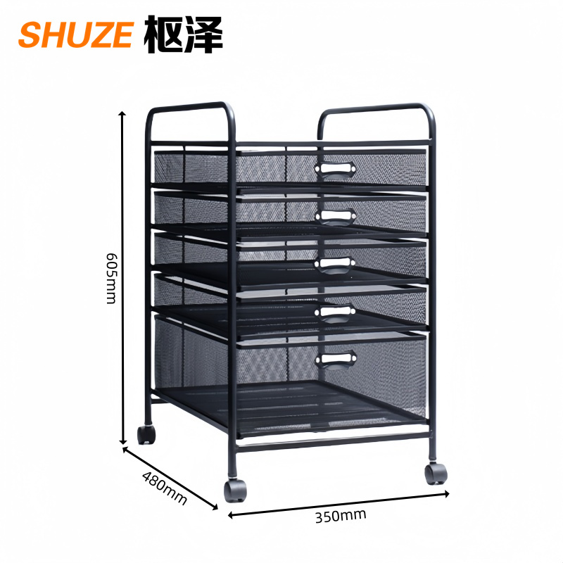 枢泽 抽屉式档案柜 A3五抽款 组