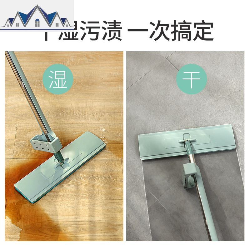 平板免手洗拖把干湿两用地拖布家用木地板懒人拖地免洗 三维工匠