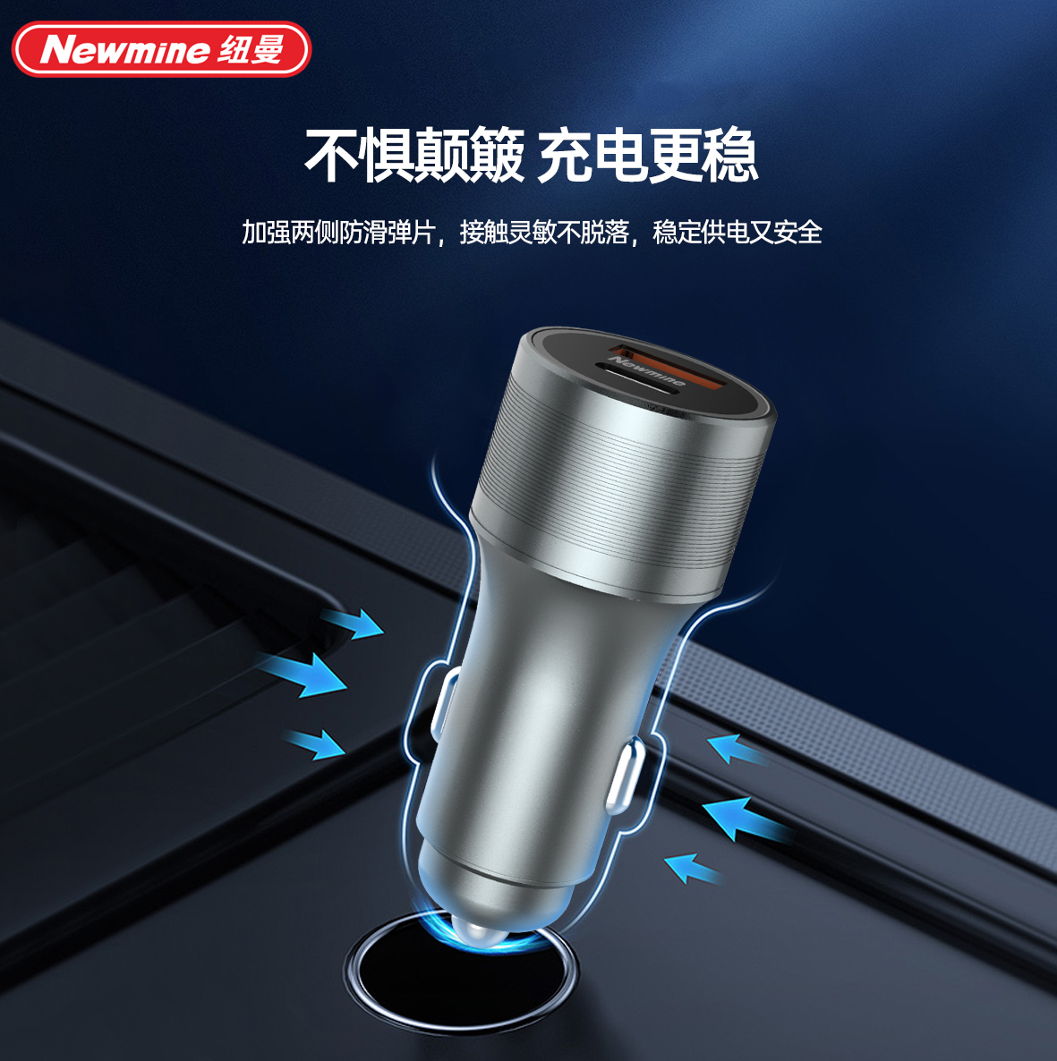 纽曼Newmine高速USB3.0TypeC数据线耐弯折超柔尼龙编织快充线高清大图