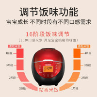 福库(CUCKOO)电饭煲韩国品牌小型家用3升可预约智能煮饭电饭锅不粘内胆多功能料理自动洗涤迷你电饭煲 CR-0660F
