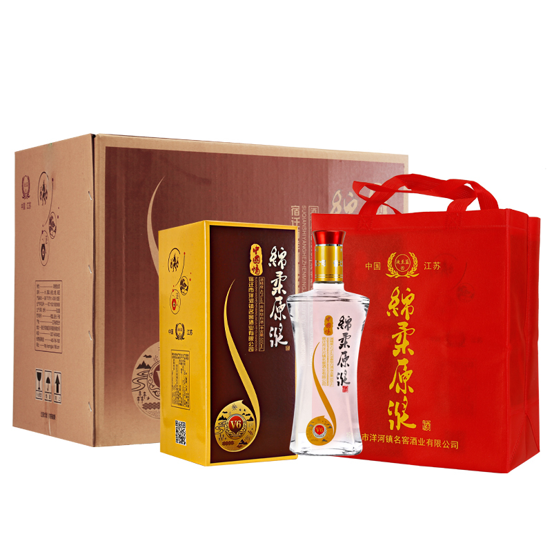 [酒厂自营]江苏洋河镇白酒中国情 精致礼盒装 绵柔原浆 粮食酒 42度500ml 原浆酒 婚庆喜宴酒水 整箱6瓶 特价