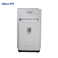 新科(Shinco)空气净化器家用除过敏原 除甲醛除雾霾PM2.5异味二手烟卧室净化 负离子功能 白色(适用面积55㎡)
