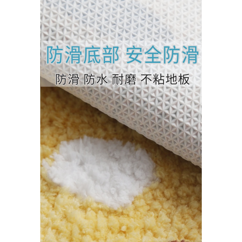 韩式浴室吸水地垫卫生间口速干卧室地毯垫进脚垫防滑垫子小 三维工匠高清大图