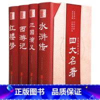 正版]死亡万花筒4一榭西子绪著死亡万花筒全套系列完结篇小说【价格图片