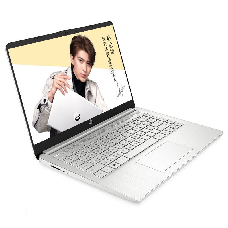惠普(hp) 星14青春版14s-dr2507TU 14英寸锐炬显卡轻薄本学生网课商务办公轻薄便携笔记本电脑(i5-1135G7 16G 512G固态 锐炬显卡)月光银 标配图片