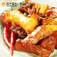 善味阁 鲜卤牛筋100g*1袋 牛蹄筋牛肉类休闲零食小吃