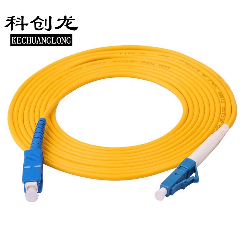 科创龙(KECHUANGLONG)跳纤 LC-SC 10米/1个高清大图