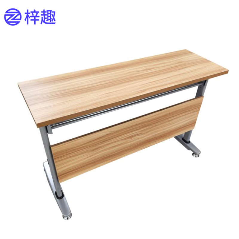 梓趣 折叠会议桌 1200*400*750mm 张高清大图