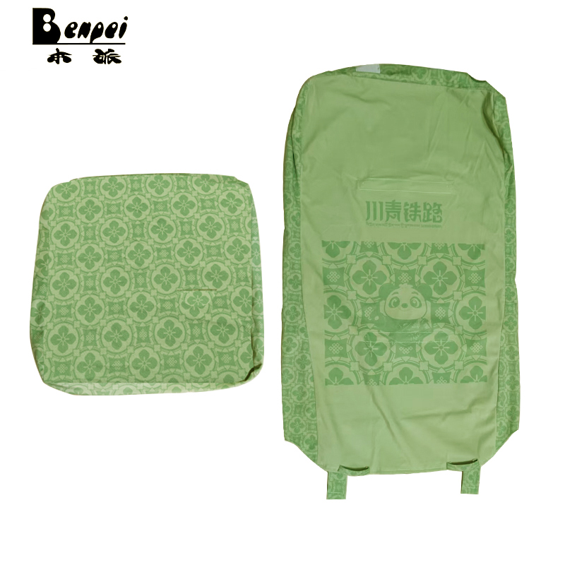 座椅套 79*45*13.5cm/ 42*43*16cm高清大图