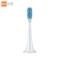 [官方旗舰店]小米 米家声波电动牙刷头(敏锐型)3支装适用于米家声波电动牙刷T300和T500