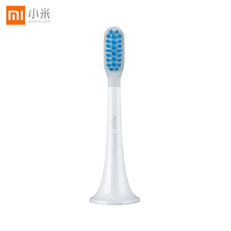 [官方旗舰店]小米 米家声波电动牙刷头(敏锐型)3支装适用于米家声波电动牙刷T300和T500