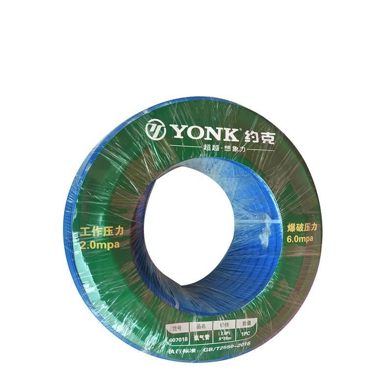 约克(YONK) 氧气管 (2.0P)8*28m 卷高清大图