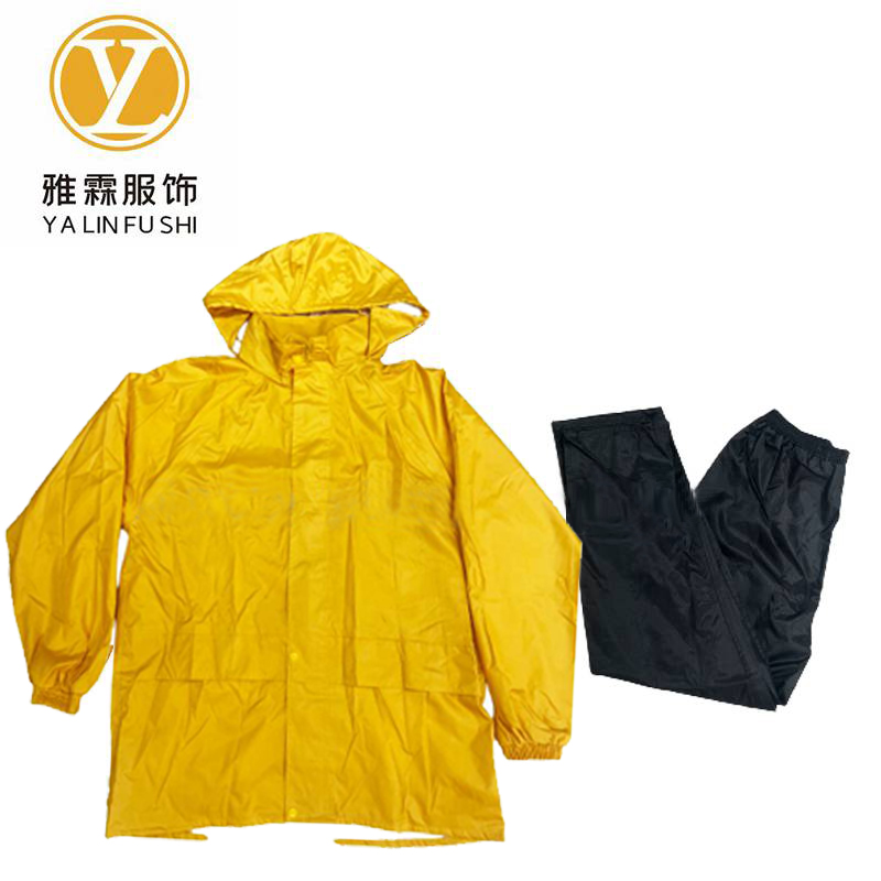 雅霖服 分体式雨衣YLF-2308 套高清大图
