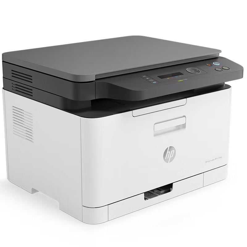 惠普(hp)Color laser MFP 178nw彩色激光多功能一体机高清大图