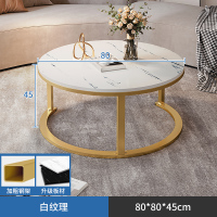 茶几客厅家用圆形桌子小户型轻奢简约现代出租屋沙发茶桌2024新款 掌柜推荐80cm溪水云石 均码