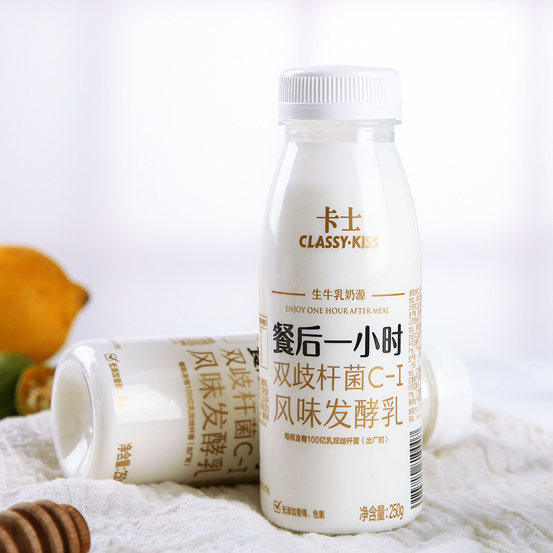 卡士(CLASSY-KISS)餐后一小时250g*16瓶 双歧杆菌C-I低温原味酸奶酸牛奶风味发酵乳