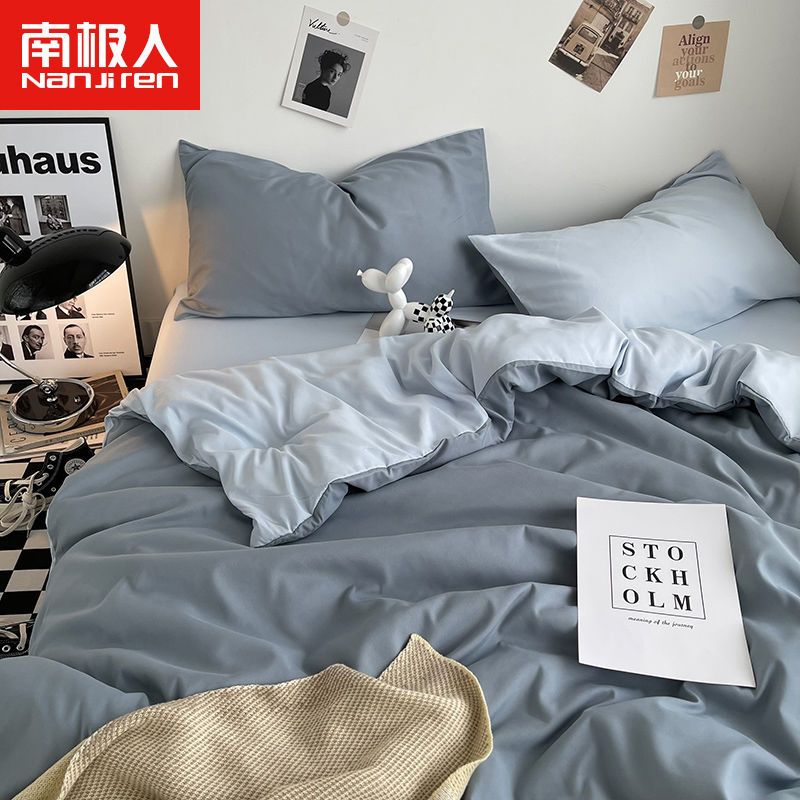 四件套床单被套被罩单人床上三件套夏高清大图