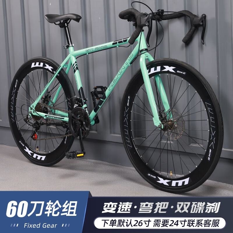 超轻变速死飞自行车成人学生通用公路赛车高清大图