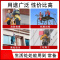 华普思 14毫米/10米双钩(带钢丝) 钢丝芯火灾高楼消防救援逃生救生绳子高空作业防坠粗款安全绳
