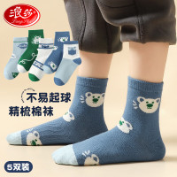 浪莎儿童袜子秋冬男童棉袜青少年中大童消臭中筒袜男孩百搭袜子 元气小熊 5双 鞋码36-40码适合脚长22-24cm 鞋码21-26码适合脚长16-18cm 元气小熊5双