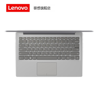 【联想旗舰店】联想(Lenovo)小新AIR/八代增强版intel i7/8GB/512GB固态/2G独显/13.3英寸家用影音超极本商务办公游戏本窄边框轻薄本笔记本电脑/轻奢灰