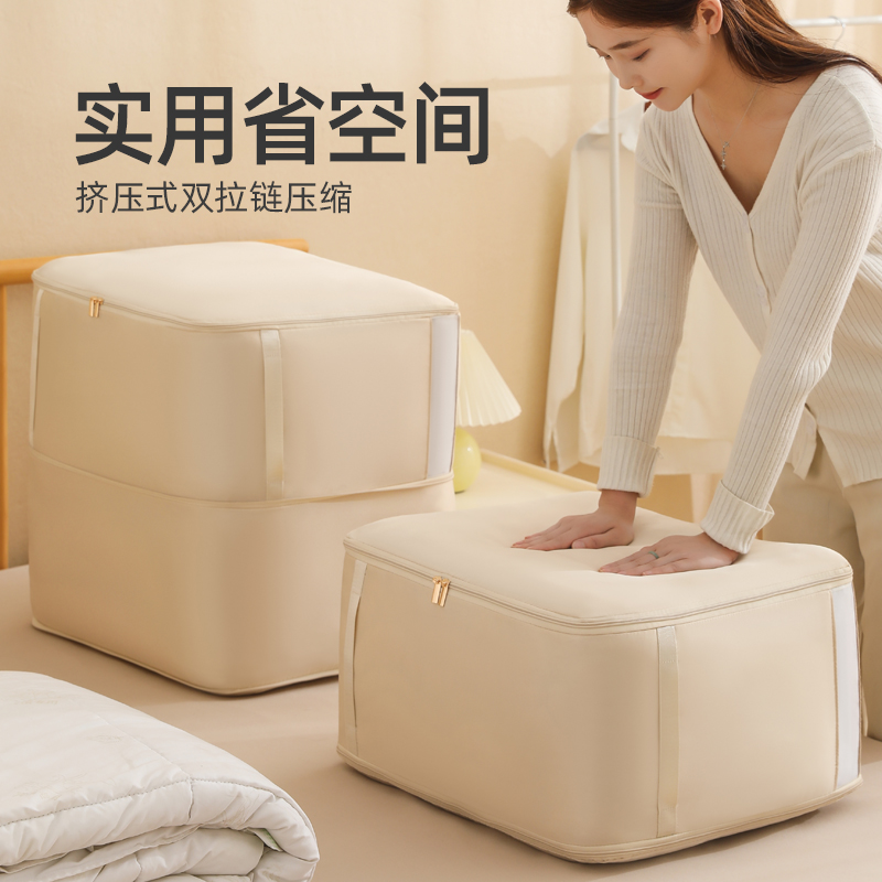 安纳客居可视棉被压缩收纳袋便携式手提整理袋家用行李被子大容量收纳袋高清大图