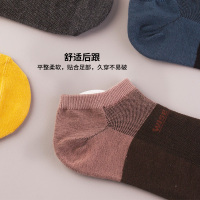 苏宁宜品&枳禄 拼接色纯棉短筒男袜精梳棉3双装均码